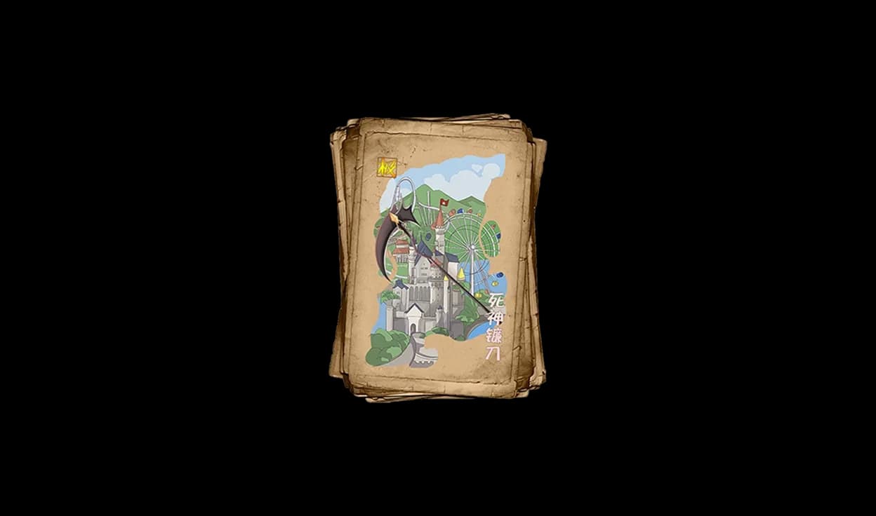 极·死神镰刀武器展示图
