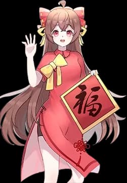 福临门立绘