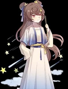 晓雾星河立绘