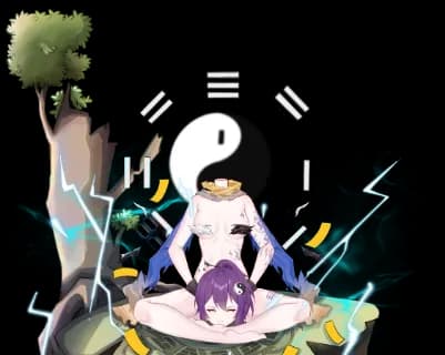 仙风道骨立绘