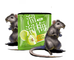被老鼠糟蹋的溜溜梅战斗形象