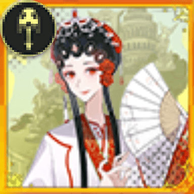 赤珠头像