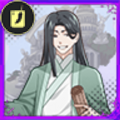 伊廉头像