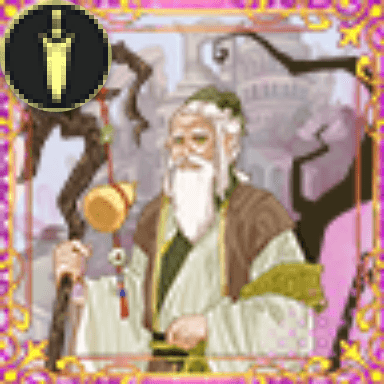 坤舆头像